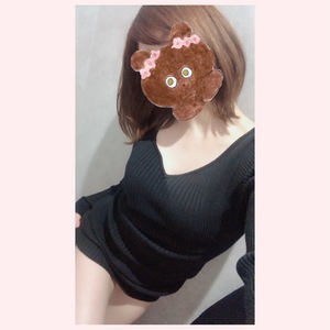 おはよ♡