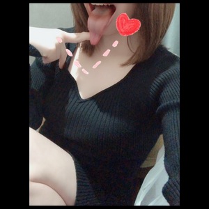 ありがと♡