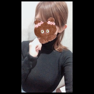ありがと♡