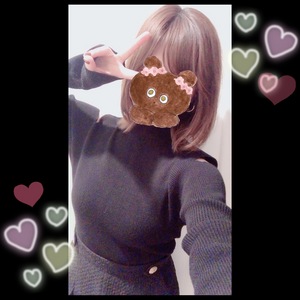 ありがと♡