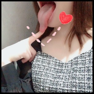 ありがと♡