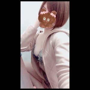 ありがと♡