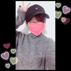 ありがと♡