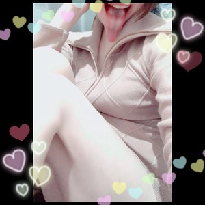 ありがと♡