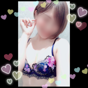 おはよ♡
