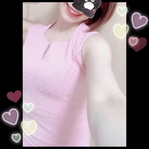 ありがと♡