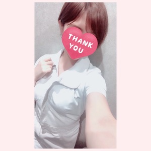 ありがと♡