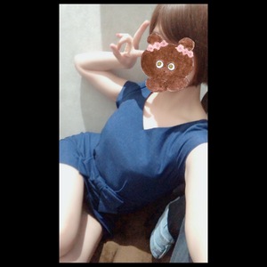 おはよ♡