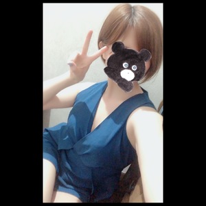 おはよ♡