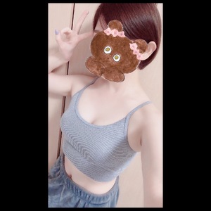 おはよ♡