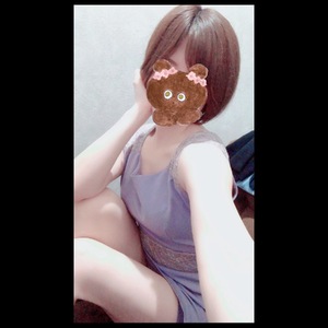 おはよ♡