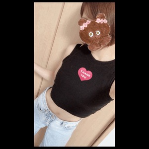 ありがと♡