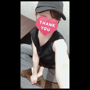 ありがと！
