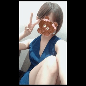 ありがと！