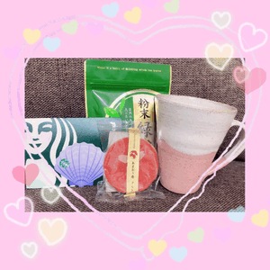 ありがと！