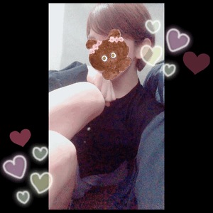 ありがと！
