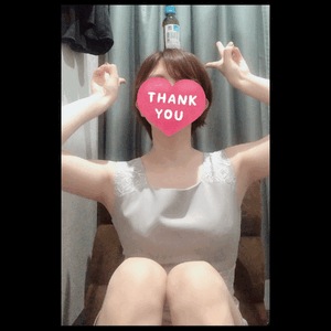 ありがと！