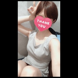 ありがと！