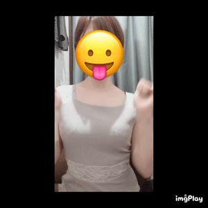 ありがと！