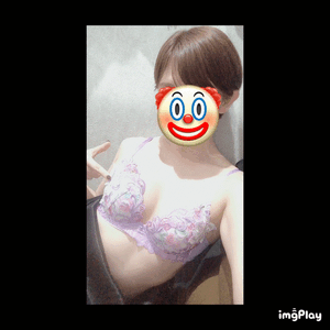 ありがと！