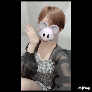 ありがと！