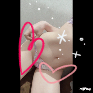 おはよ！
