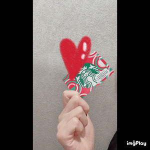 ありがと！