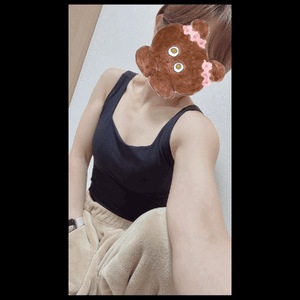 ありがと！
