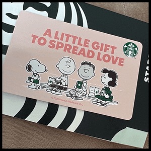 ありがと！