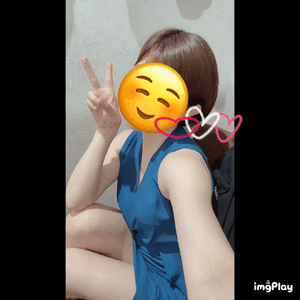 ありがと！