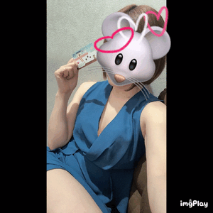 ありがと！