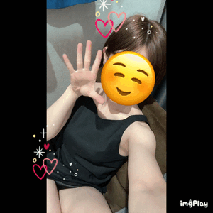 ありがと！