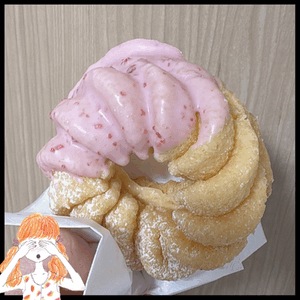 ソラです！