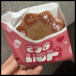 ありがと！