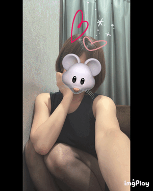 ありがと！