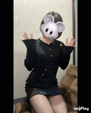 ありがと！