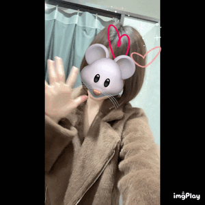 ありがと！
