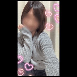 ありがと！