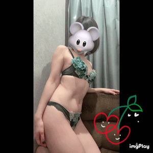 ありがと！
