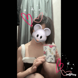 ありがと！