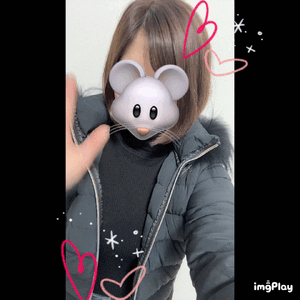 今年もありがとう！