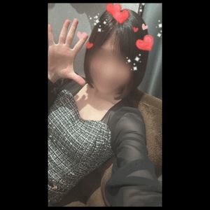 ありがと！
