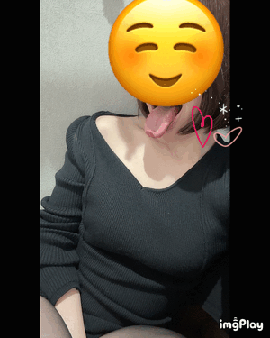 ありがと！