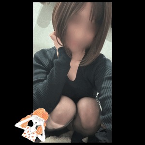 ありがと！