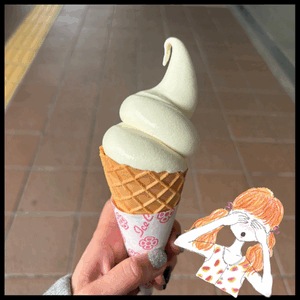 ソラです！