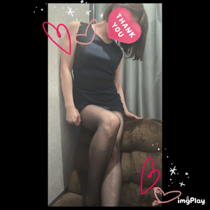 ありがと！