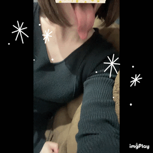 ありがと！