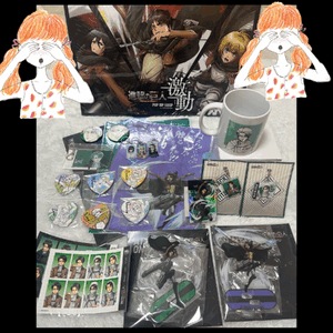 ありがと！