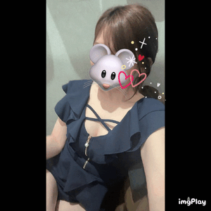 ありがと！