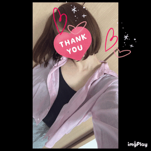 ソラです！